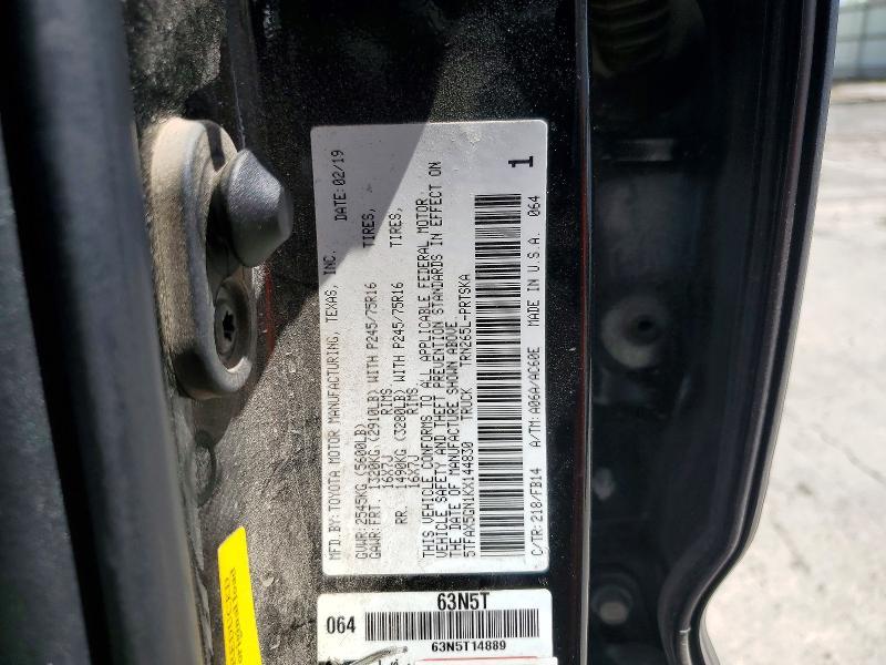 2019 Toyota Tacoma SR