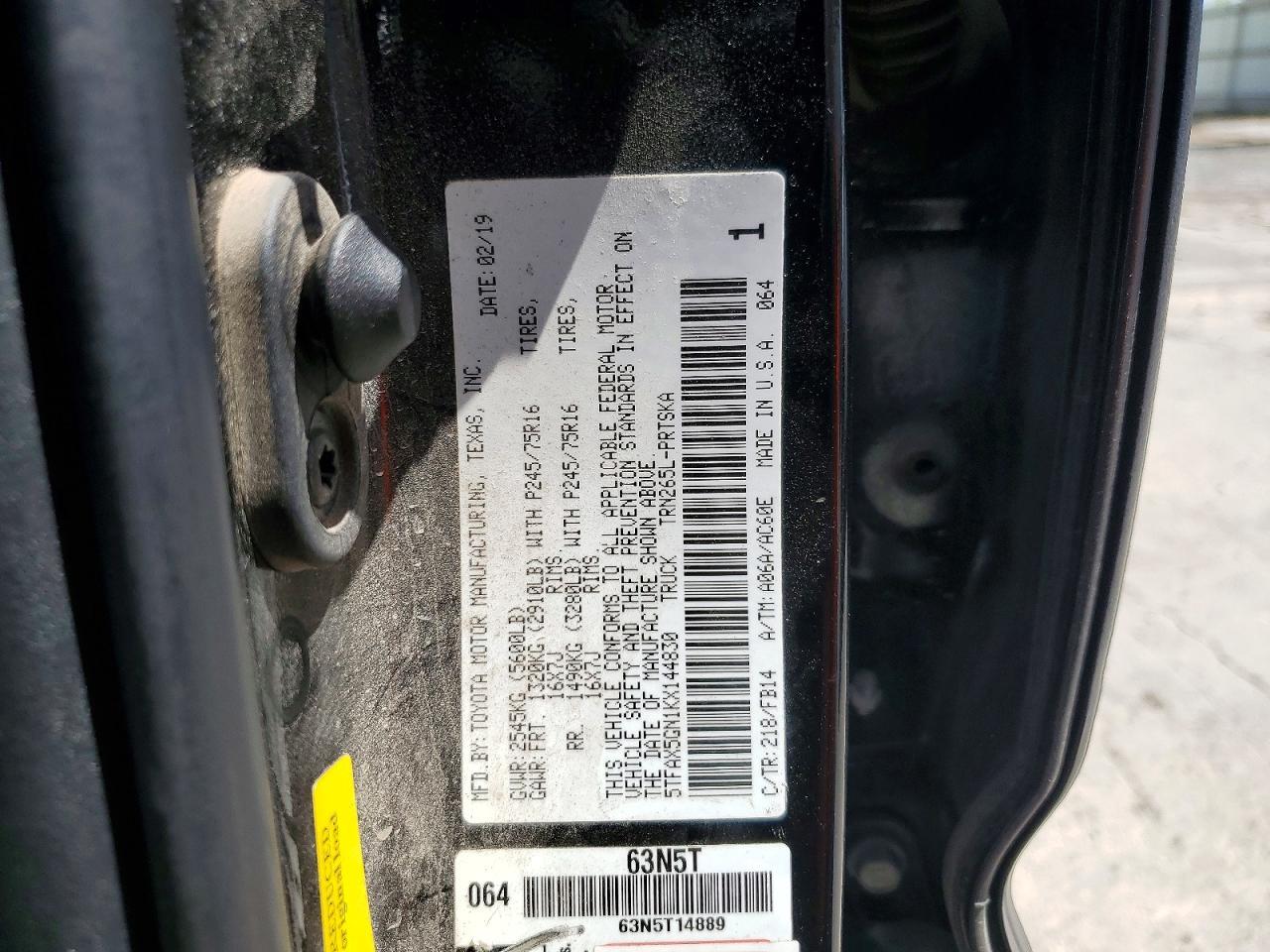 2019 Toyota Tacoma SR