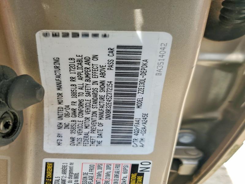 2005 Toyota Corolla ce