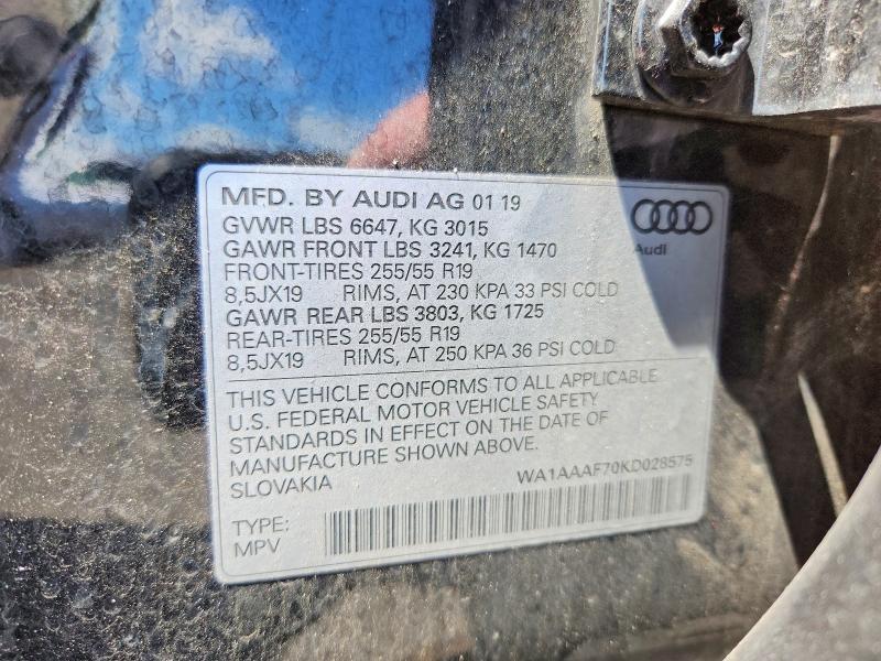 2019 Audi Q7 Premium