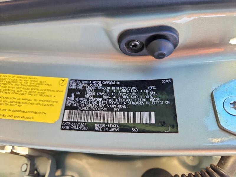 2006 Lexus Rx 400