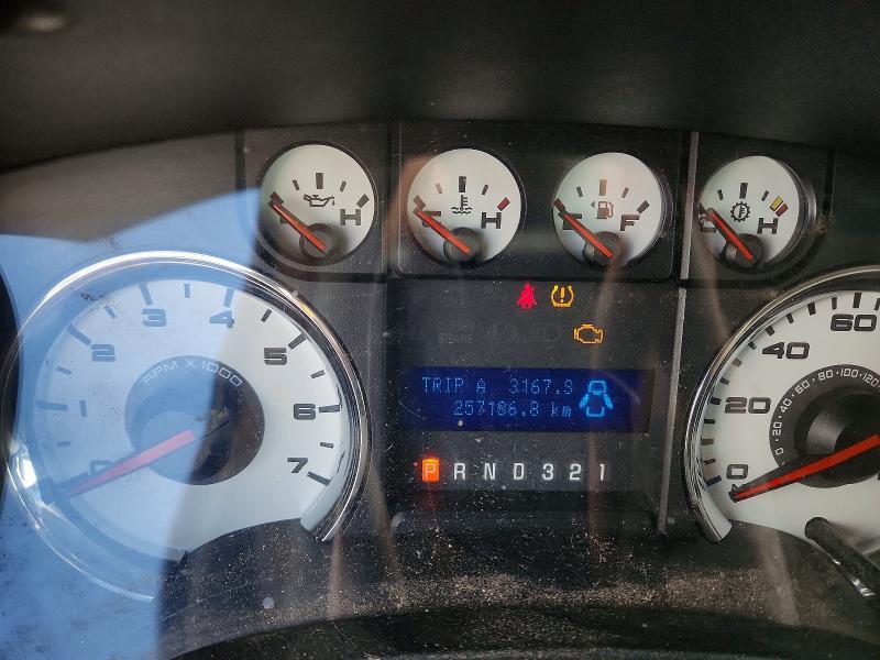 2009 Ford F150 Supercrew