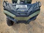 2026 Polaris Sportsman ATV