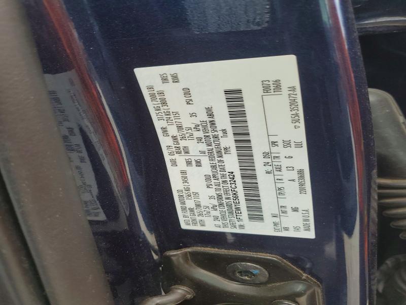 2019 Ford F150 Supercrew