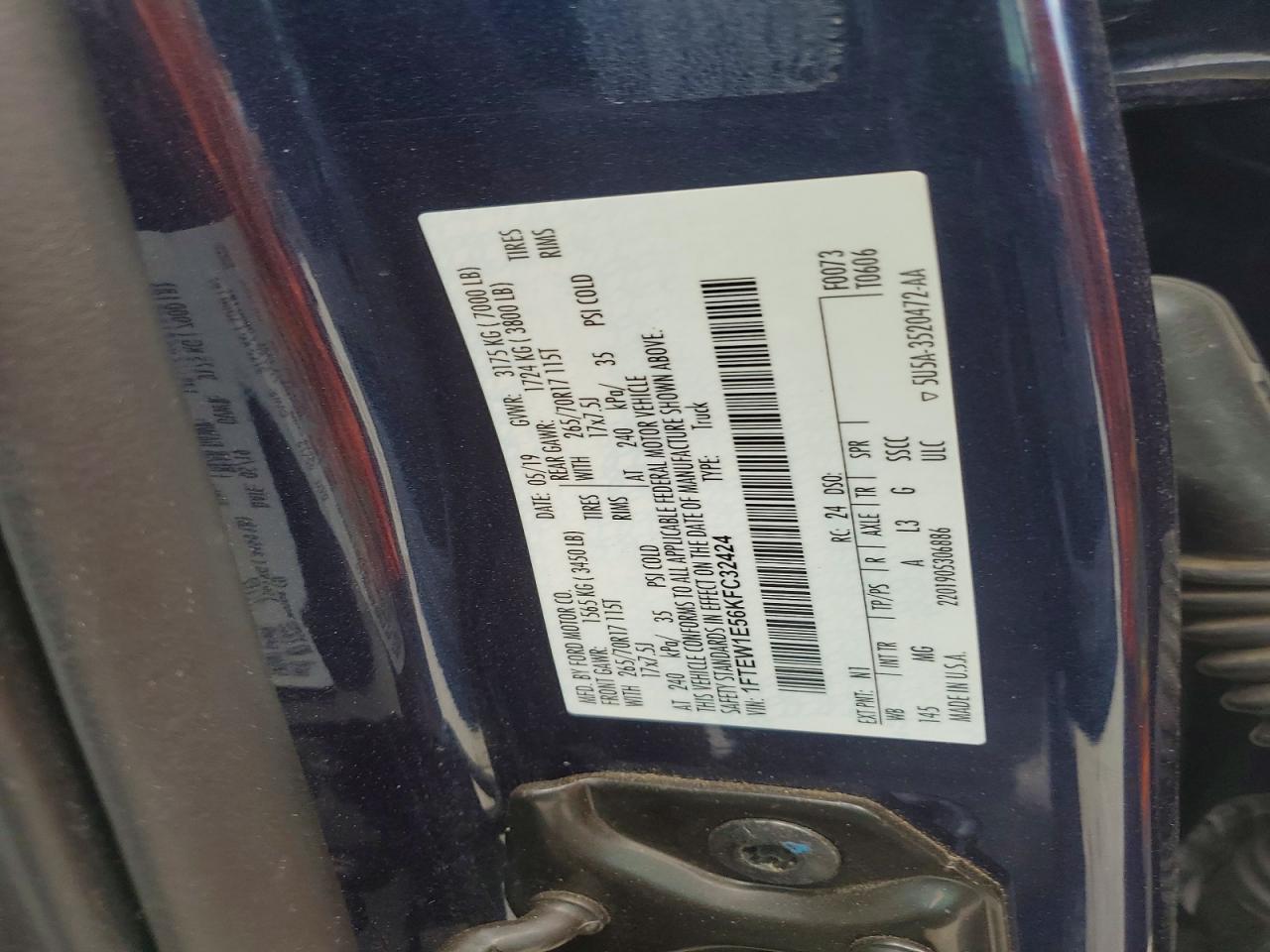 2019 Ford F150 Supercrew