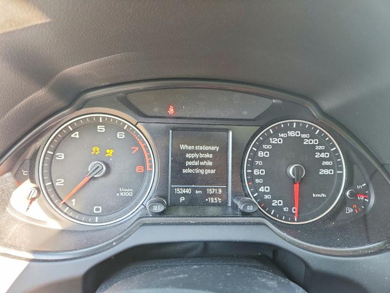 2017 Audi Q5 Technik