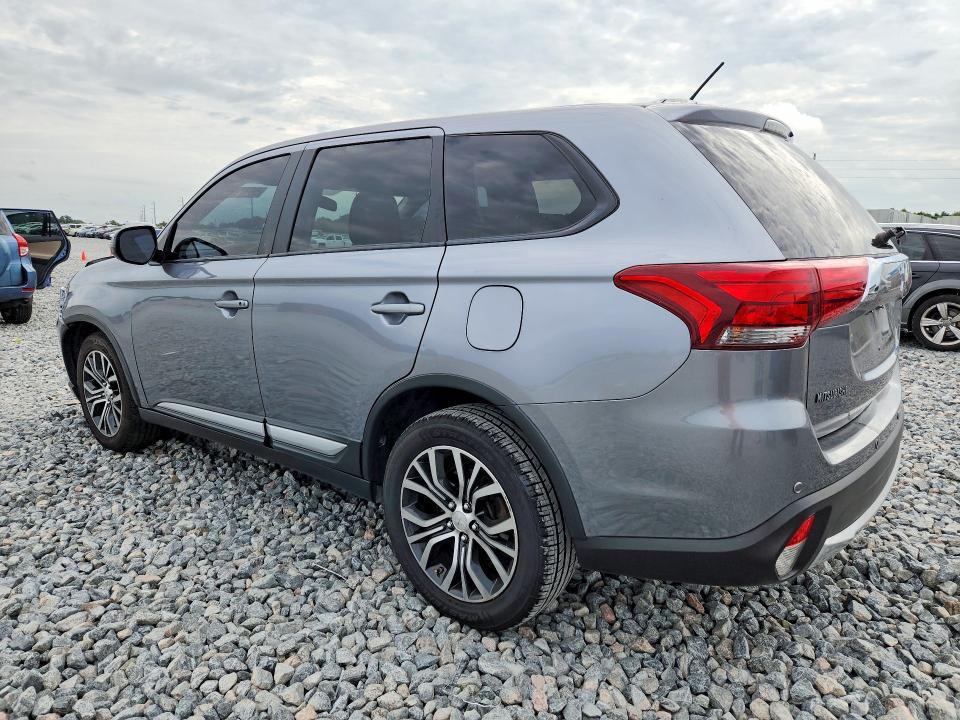 2016 Mitsubishi Outlander SE