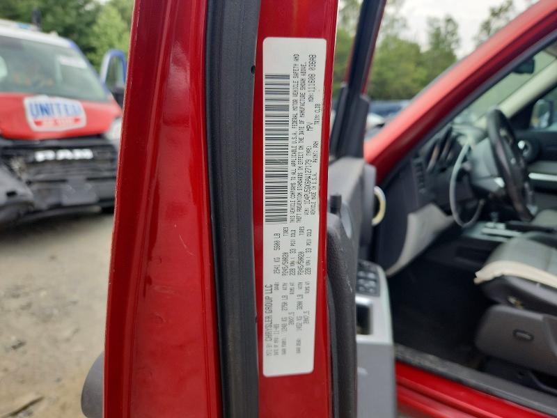 2010 Dodge Nitro sxt