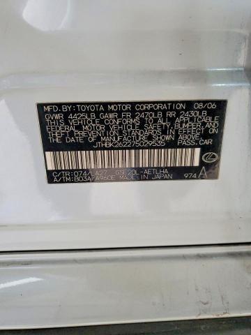2007 Lexus Is 250