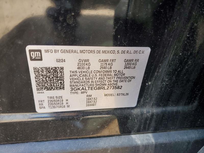 2024 GMC Terrain sle