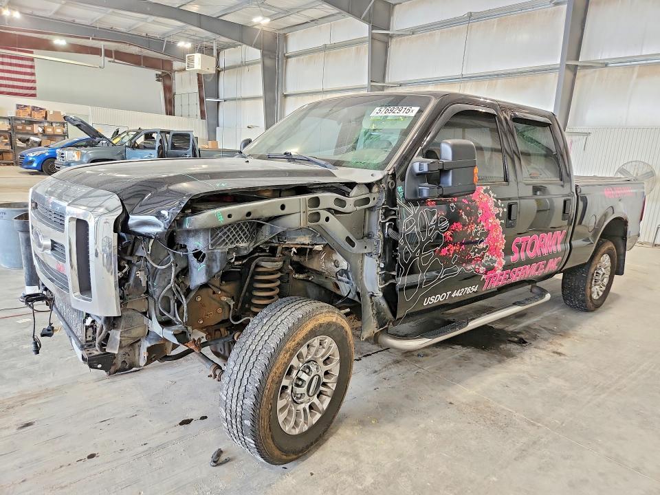 2008 Ford F250 Super Duty