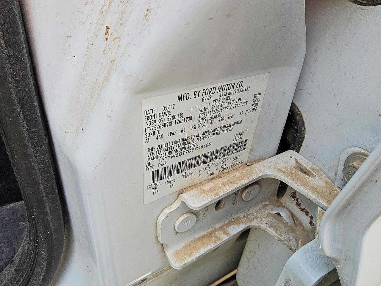 2012 Ford F250 Super Duty