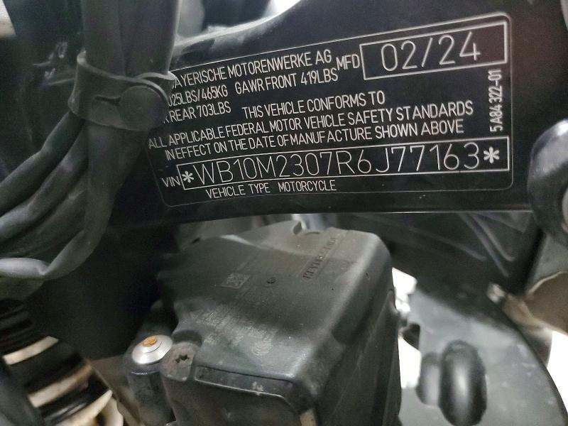 2024 BMW R 1300 GS