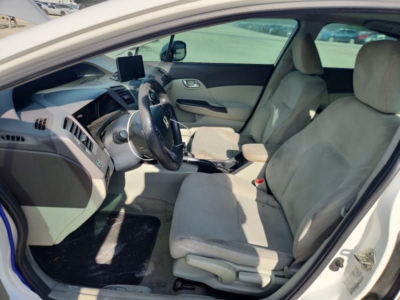 2012 Honda Civic ex