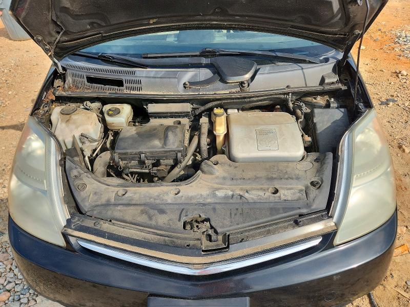 2006 Toyota Prius Base