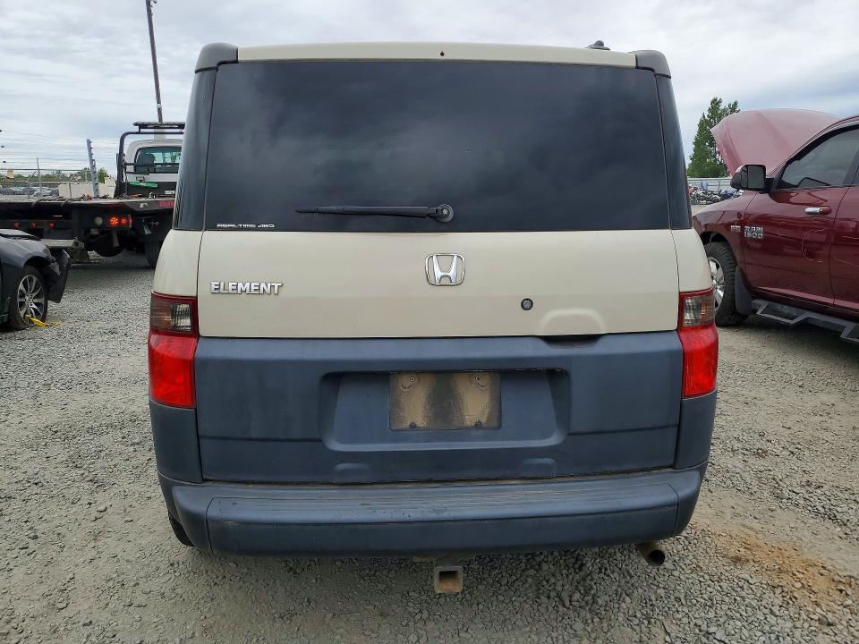 2005 Honda Element ex