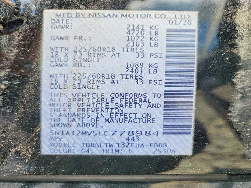 2020 Nissan Rogue sv