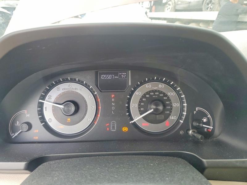 2015 Honda Odyssey exl