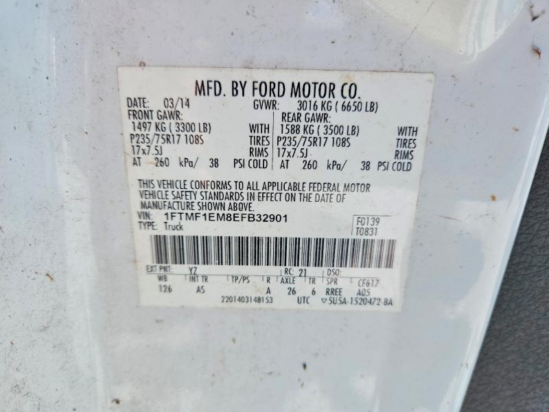 2014 Ford LGT Conventl