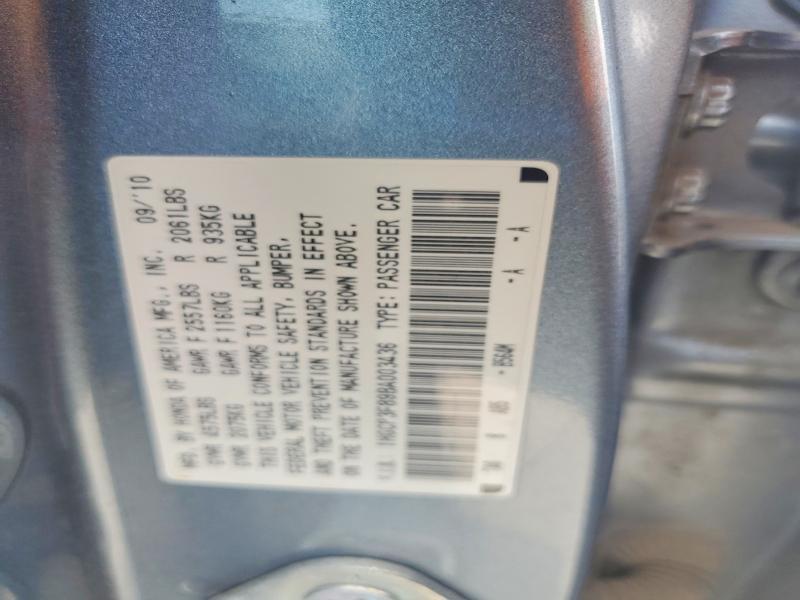 2011 Honda Accord exl