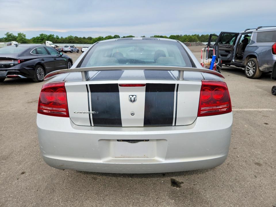 2006 Dodge Charger SE