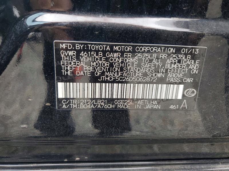 2013 Lexus Is 250