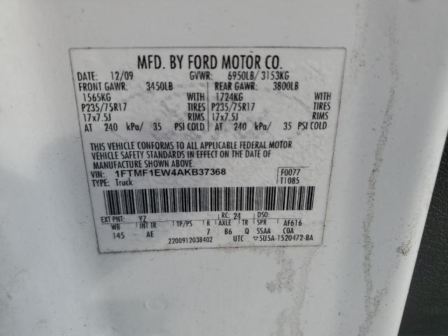 2010 Ford F150