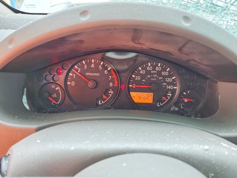 2015 Nissan Frontier SV