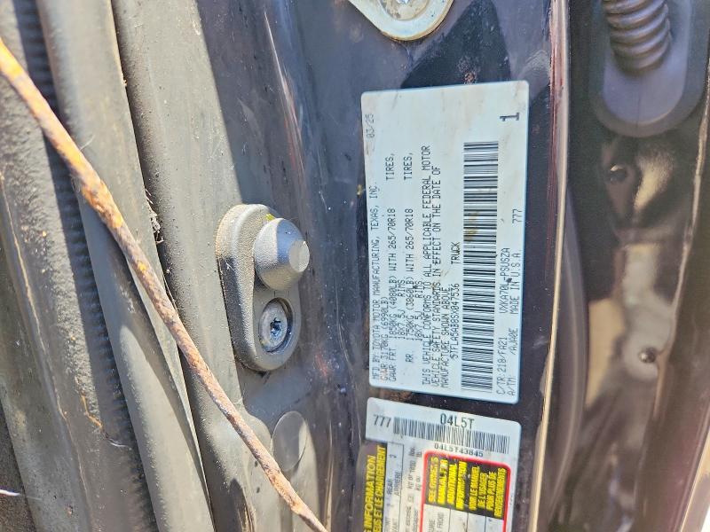 2025 Toyota Tundra SR5
