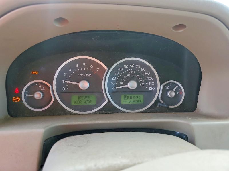 2007 Mercury Mariner Premier