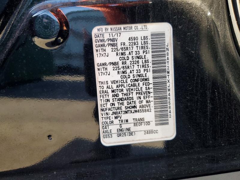 2018 Nissan Rogue s