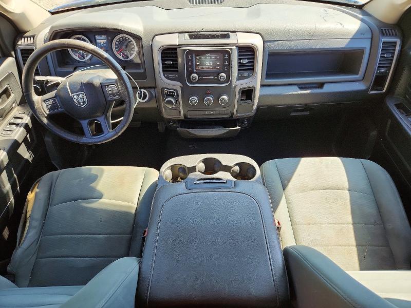 2018 Dodge RAM 1500 ST