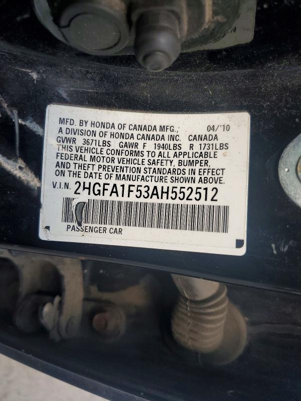 2010 Honda Civic lx