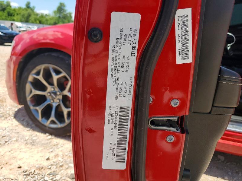 2016 Chrysler 300 s