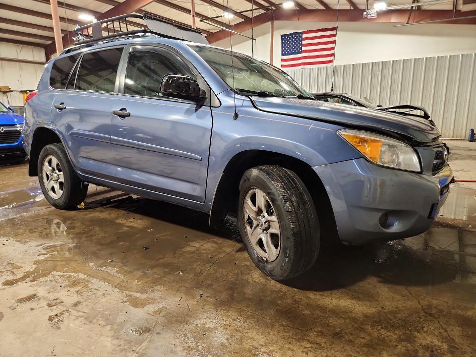 2007 Toyota Rav4 Base