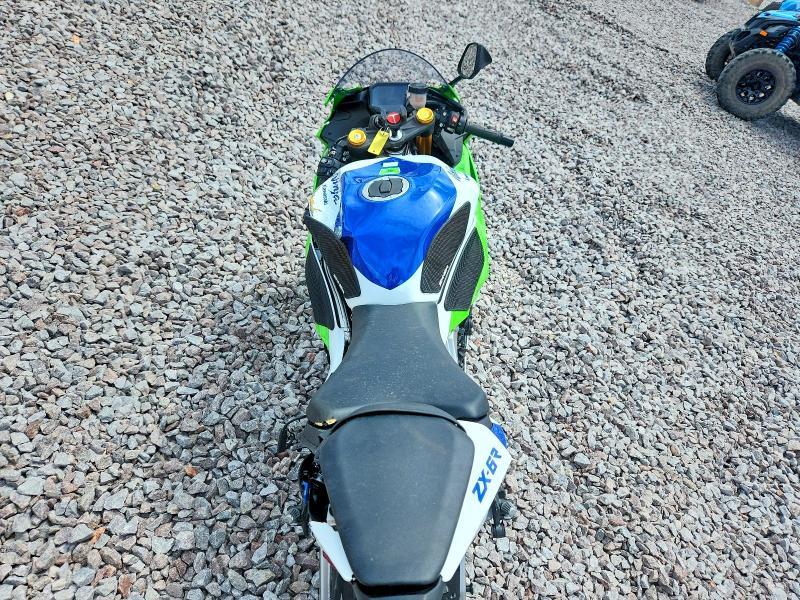 2024 Kawasaki ZX636 K