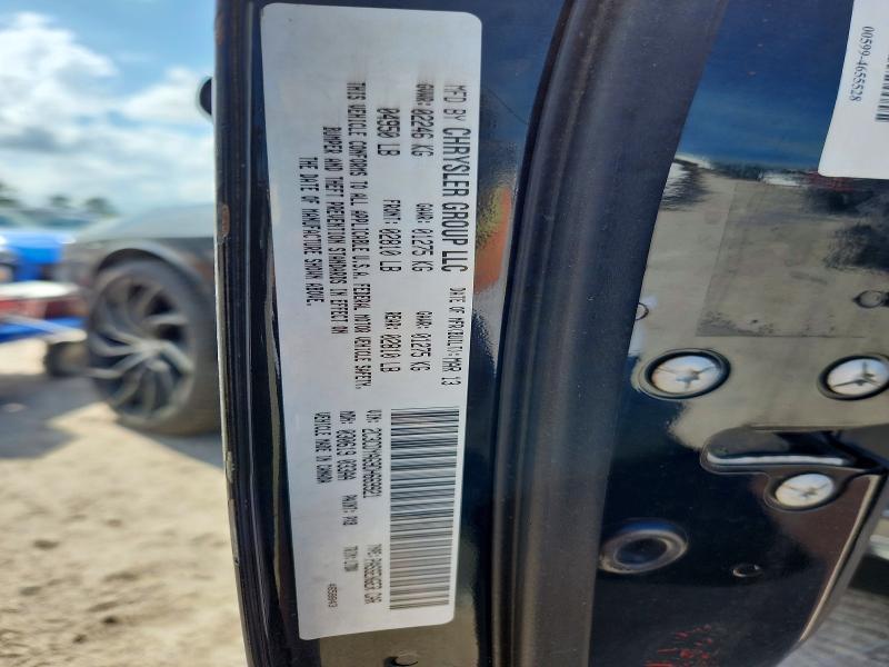 2013 Dodge Challenger sxt