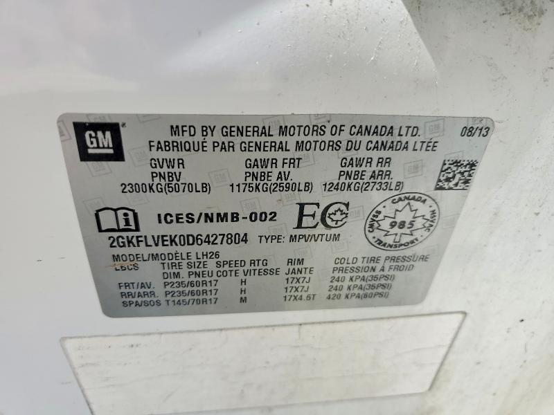 2013 GMC Terrain slt