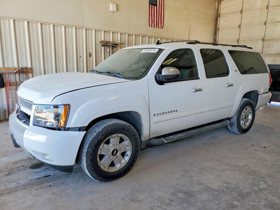 2007 Chevrolet Suburban K1500