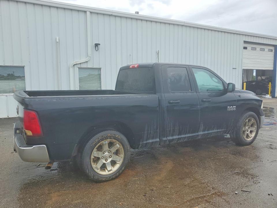 2013 Dodge RAM 1500 ST
