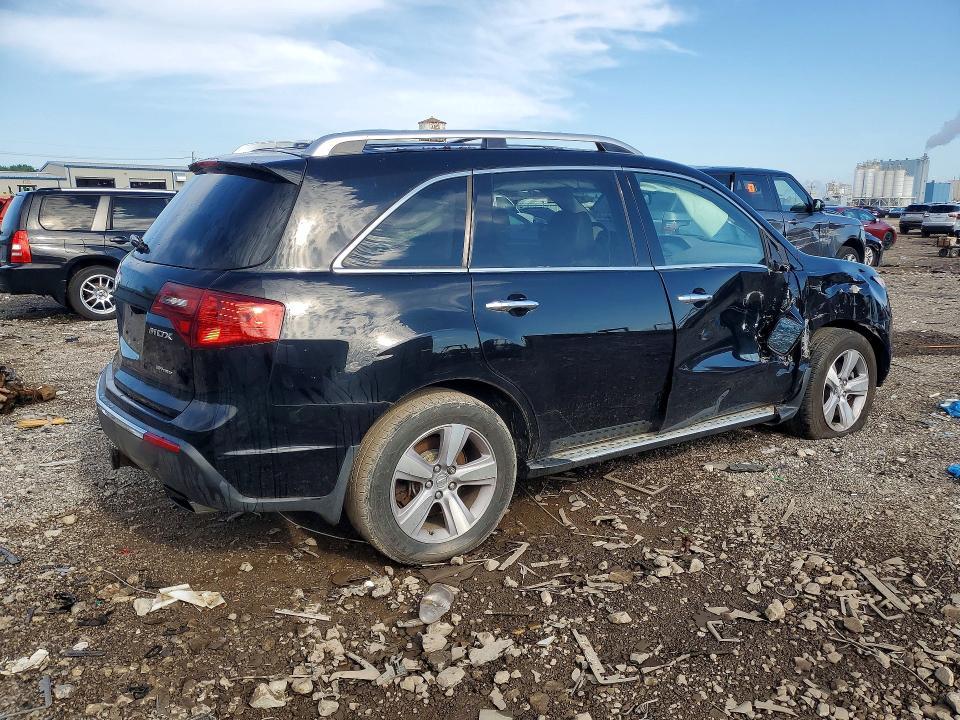 2013 Acura Mdx Technology