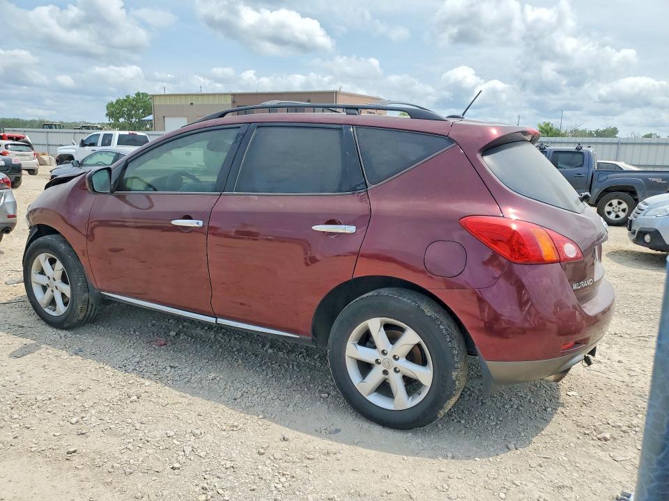 2009 Nissan Murano s
