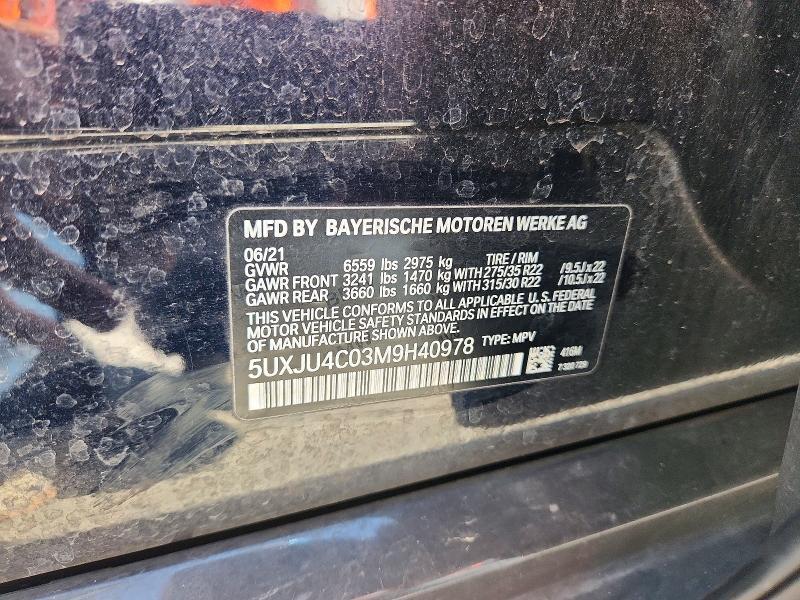 2021 BMW X5 M50i