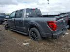 2026 Ford F150 Lariat