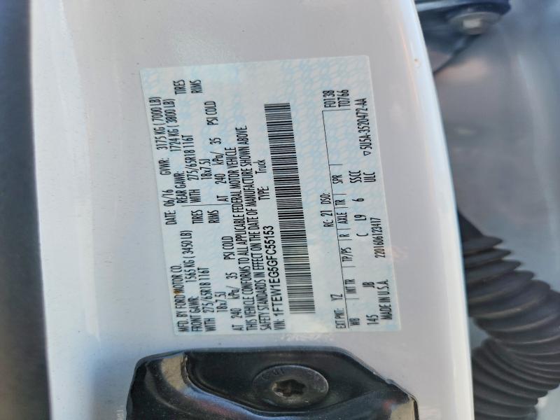 2016 Ford F150 Supercrew