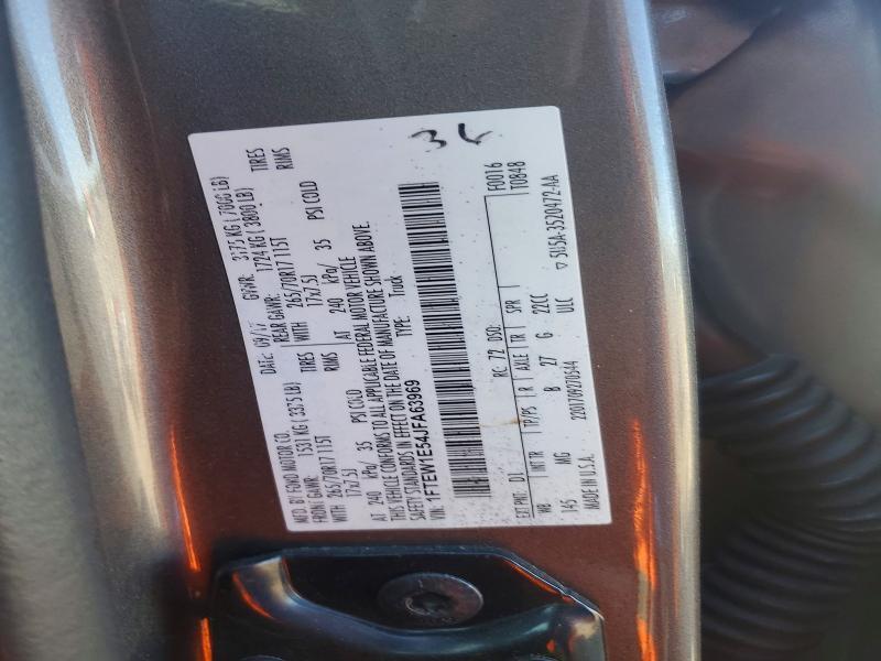 2018 Ford F150 Supercrew
