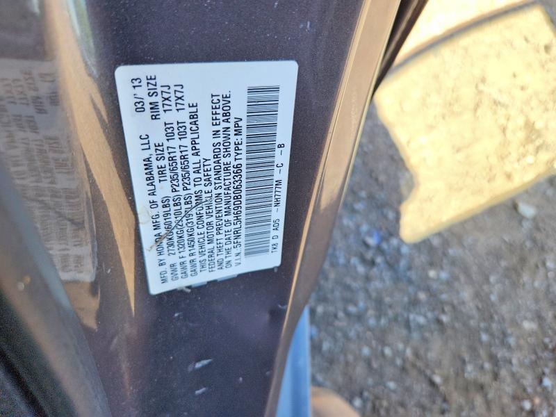 2013 Honda Odyssey exl