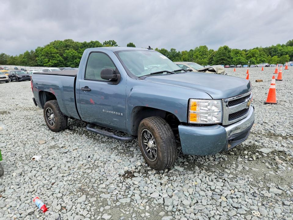 2007 Chevrolet Silverado C1500