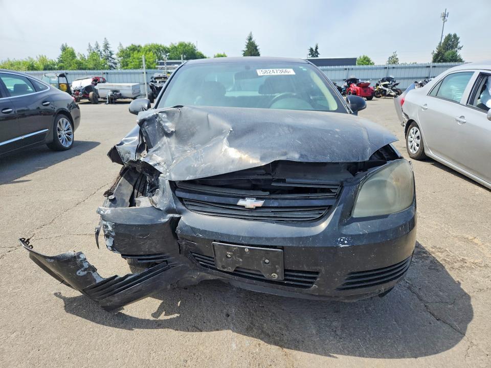 2008 Chevrolet Cobalt 1LT