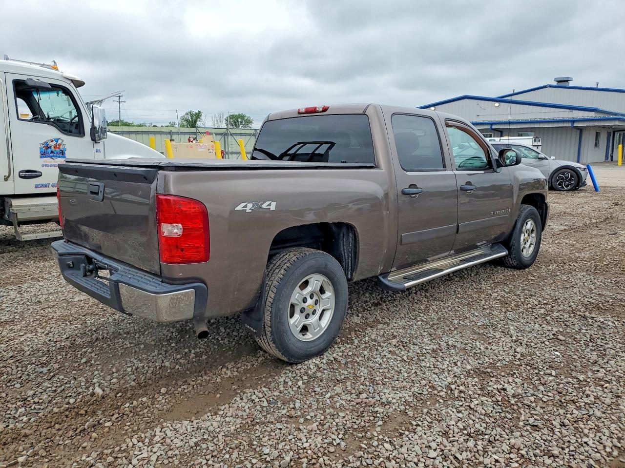 2008 Chevrolet Silverado K1500